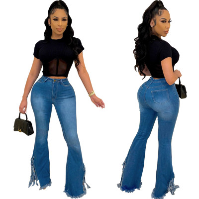 Fashion slim fit all-match washable stretch denim flared pants
