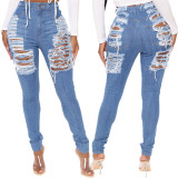 Sexy trendy ripped washed slim stretch denim pants