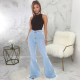 Fashion high waist all-match slim fit stretch denim flared pants