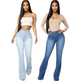 Fashion slim all-match denim stretch flared pants