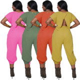 Fashion sexy solid color drawstring two-piece suit