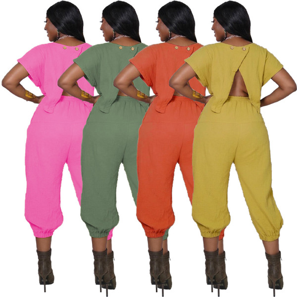 Fashion sexy solid color drawstring two-piece suit