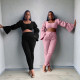 Sexy fashion solid color trumpet sleeve two-piece suit