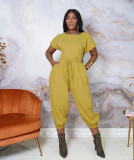 Fashion sexy solid color drawstring two-piece suit