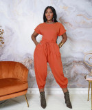 Fashion sexy solid color drawstring two-piece suit