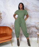 Fashion sexy solid color drawstring two-piece suit