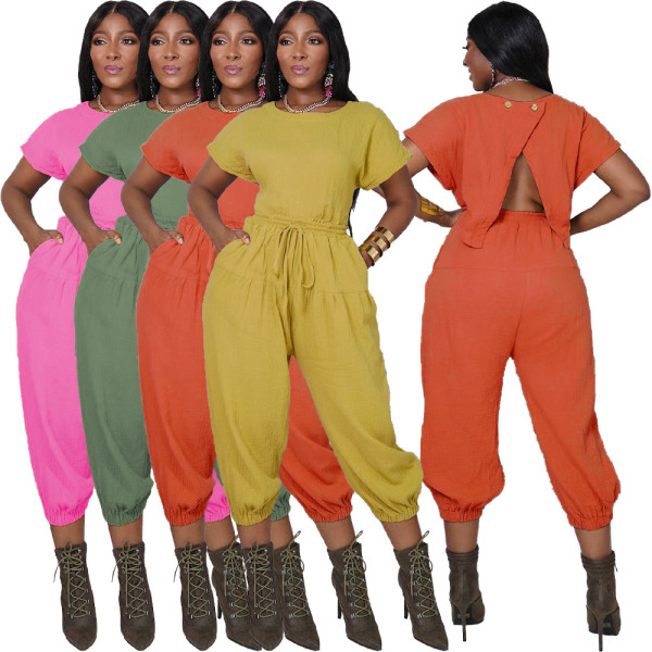 Fashion sexy solid color drawstring two-piece suit