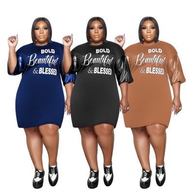 Explosive letter printing and leather fashion sexy women's dress