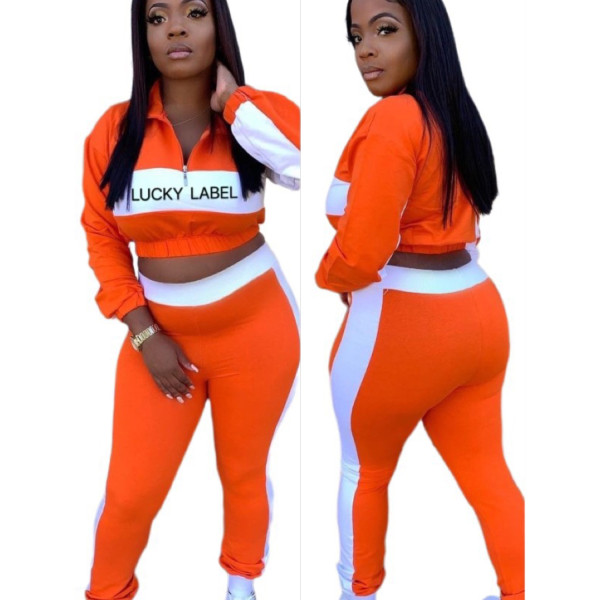 Women's fashion casual stitching letter zipper suit two-piece suit