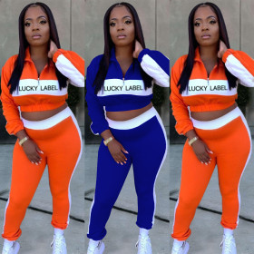 Women's fashion casual stitching letter zipper suit two-piece suit