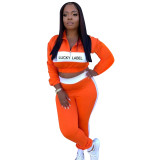 Women's fashion casual stitching letter zipper suit two-piece suit
