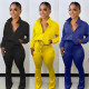 Two-piece fashion solid color drawstring