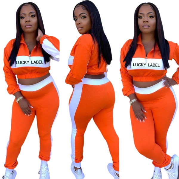 Women's fashion casual stitching letter zipper suit two-piece suit