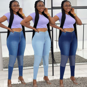 Plus size women's high waist mid-high stretch stitching jeans