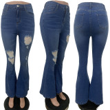 Fall and winter design sense low stretch denim wide leg flared pants