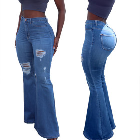 Fall and winter design sense low stretch denim wide leg flared pants