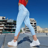 Women's Fashion Slim Fit Split Women's Jeans