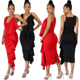 Solid color ruffled irregular dress