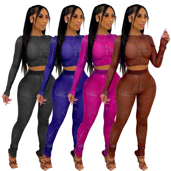 Ladies' Letter Printing Net Yarn Two-piece Casual Suit