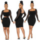 New fashion sexy mesh stitching long sleeve hip dress