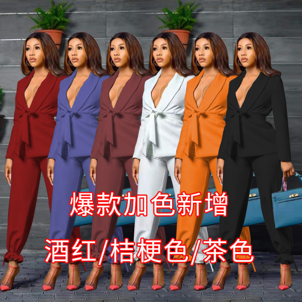 Pure color fashion casual autumn waist small suit two-piece suit
