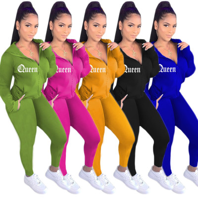 Zipper Hooded Fashion Sports Casual Long Sleeve Solid Color Suit