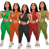 Women's cute baseball uniform collar zipper vest pants two-piece suit