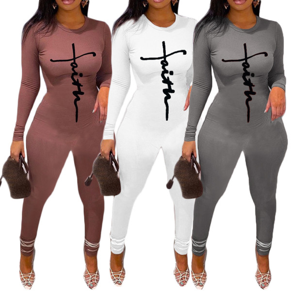 Pit striped solid color letter jumpsuit