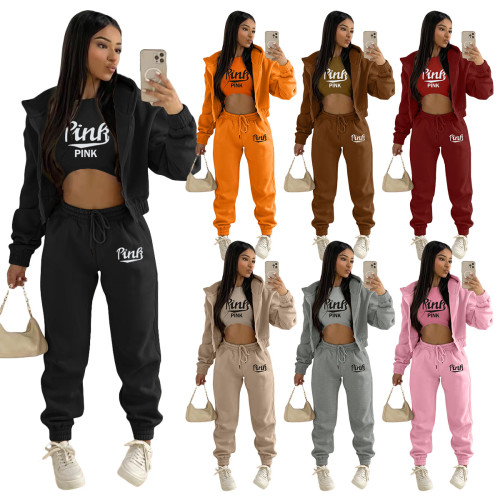 Women's Fleece Sweatshirt Letter Print Hooded Athleisure Suit (Three Piece)