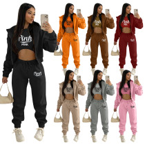 Women's Fleece Sweatshirt Letter Print Hooded Athleisure Suit (Three Piece) Women's Fleece Sweatshirt Letter Print Hooded Athleisure Suit (Three Piece)