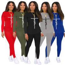 Fashion Ladies Alphabet Print Sweater Pull Rack Casual Sports Suit (with Pockets) Fashion Ladies Alphabet Print Sweater Pull Rack Casual Sports Suit (with Pockets)
