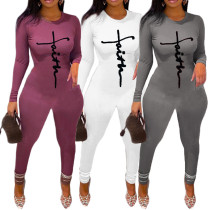 Pit striped solid color letter jumpsuit