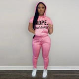 Women's Personalized Print Hooded Casual Suit