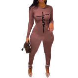 Pit striped solid color letter jumpsuit