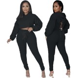 Women's clothing cute fashion temperament commuter spring and autumn solid color hooded two-piece set