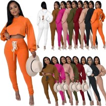 Women's clothing cute fashion temperament commuter spring and autumn solid color hooded two-piece set Women's clothing cute fashion temperament commuter spring and autumn solid color hooded two-piece set