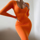Sexy Bust Low Neck Slim Pack Hip Dress