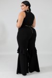 Two-piece plus size womens vest zipper wide-leg pants SC0122
