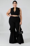 Two-piece plus size womens vest zipper wide-leg pants SC0122