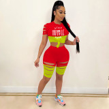 Printed hole hit color fashionable sexy 2-piece female set SZ8071