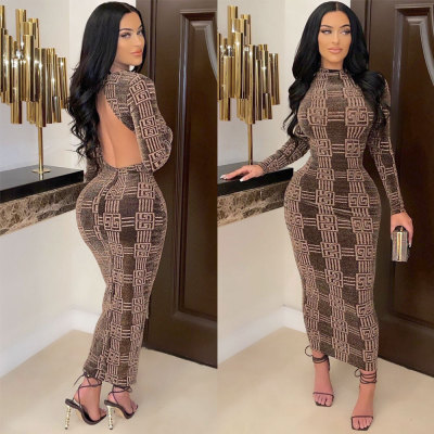 Sexy Slim Fit Striped Print Maxi Dress