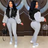 Ladies Fashion Casual Imitation Rabbit Fur Sleeve Short Baseball Jacket Jacket