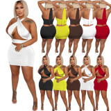 Women's Vest Skirt Cover Solid Color One Piece Sleeveless Sexy Suit