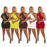 Women's Vest Skirt Cover Solid Color One Piece Sleeveless Sexy Suit