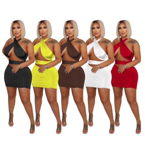 Women's Vest Skirt Cover Solid Color One Piece Sleeveless Sexy Suit