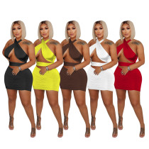 Women's Vest Skirt Cover Solid Color One Piece Sleeveless Sexy Suit Women's Vest Skirt Cover Solid Color One Piece Sleeveless Sexy Suit