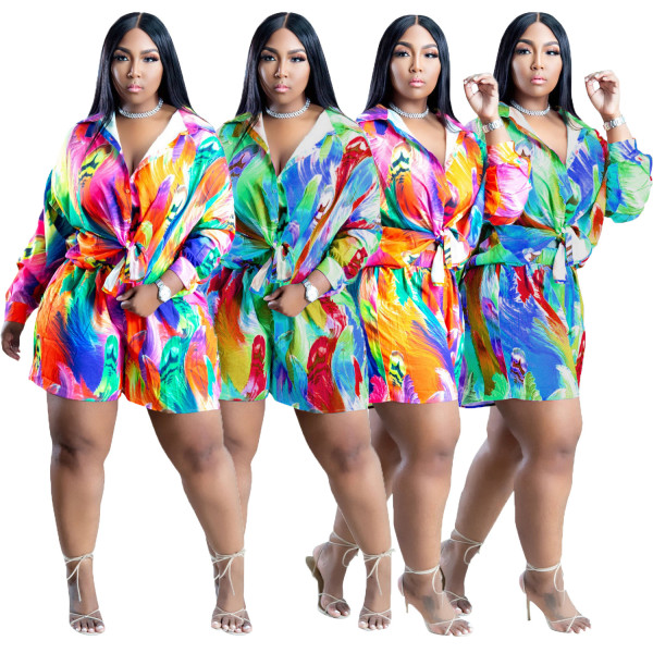 Urban Fashion Casual Print Shirt Two-Piece Two-Color Available