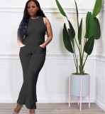 Women's all-match solid color vest flared pants two-piece set