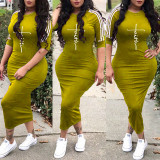 Women's Fashion White Striped Print Solid Dress Multicolor