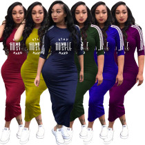 Women's Fashion White Striped Print Solid Dress Women's Fashion White Striped Print Solid Dress
